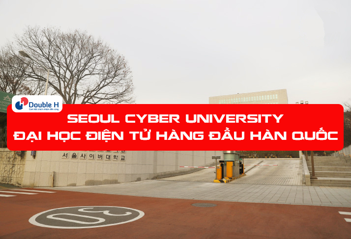 Dai-hoc-seoul-cyber-1