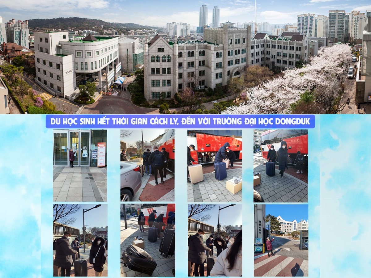 dongduk-2