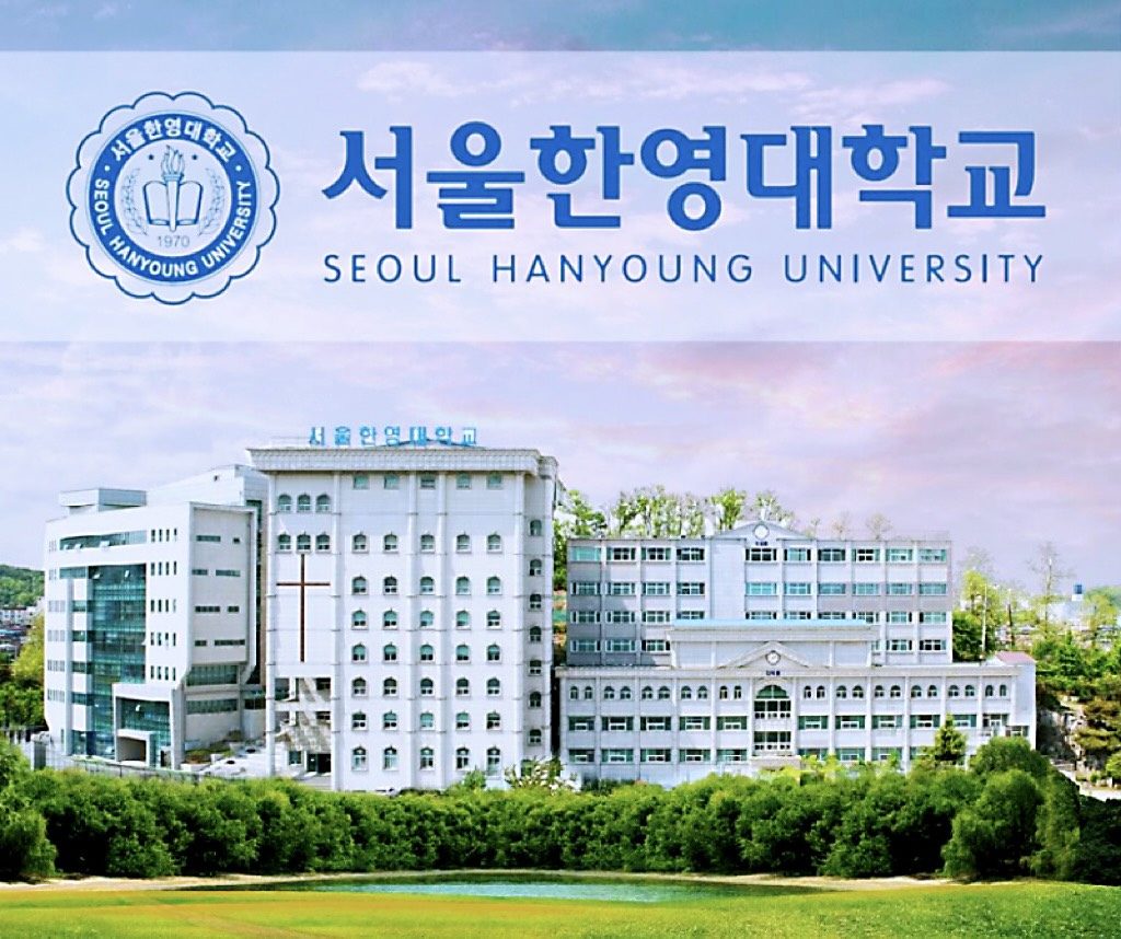 seoul-hanyoung