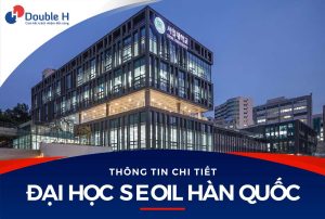 Đại học Seoil – Ngôi trường TOP đầu trong đào tạo kỹ thuật và công nghệ