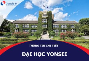 Trường Đại Học Yonsei