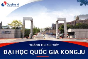 Đại học quốc gia Kongju – Top trường đào tạo sư phạm tại Hàn Quốc