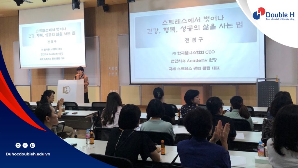 Chuyên ngành đào tạo tại trường Đại học Hansung - 한성대학교 