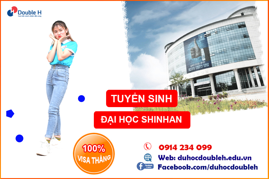 Đại học Shinhan 