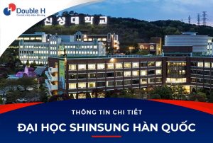 Đại học Shinsung – Trường Bách khoa tại Thành phố Dangjin