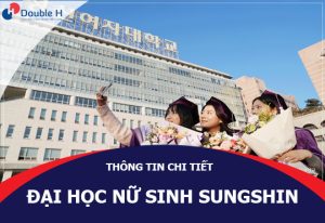 Đại học Nữ sinh Sungshin đào tạo makeup đỉnh cao