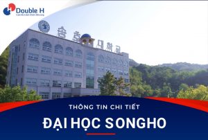 Đại học Songho nổi bật với ngành điều dưỡng