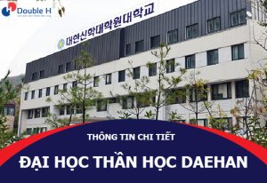 Đại Học Thần Học Daehan