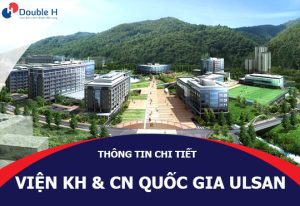 Viện Khoa Học Và Công Nghệ Quốc Gia Ulsan