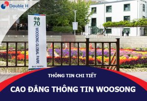 Cao đẳng Thông tin Woosong