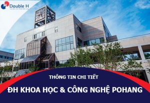 Đại Học Khoa Học và Công Nghệ Pohang