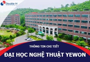 Đại Học Nghệ Thuật Yewon – Top 5 Đào Tạo Nghệ Thuật Hàng Đầu Hàn Quốc