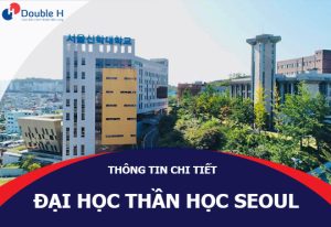 Đại Học Thần Học Seoul