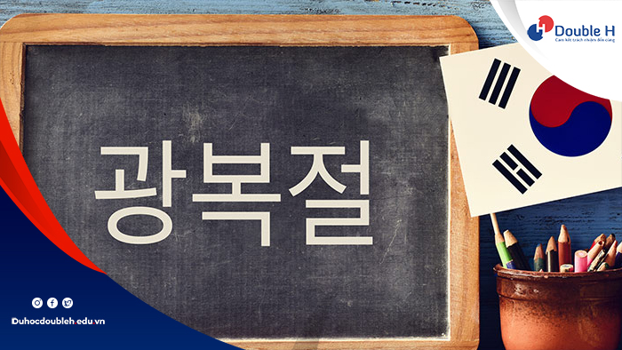 Chứng chỉ tiếng Hàn cao nhất