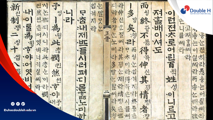 Nguồn gốc bảng chữ cái Hangul tiếng Hàn Quốc