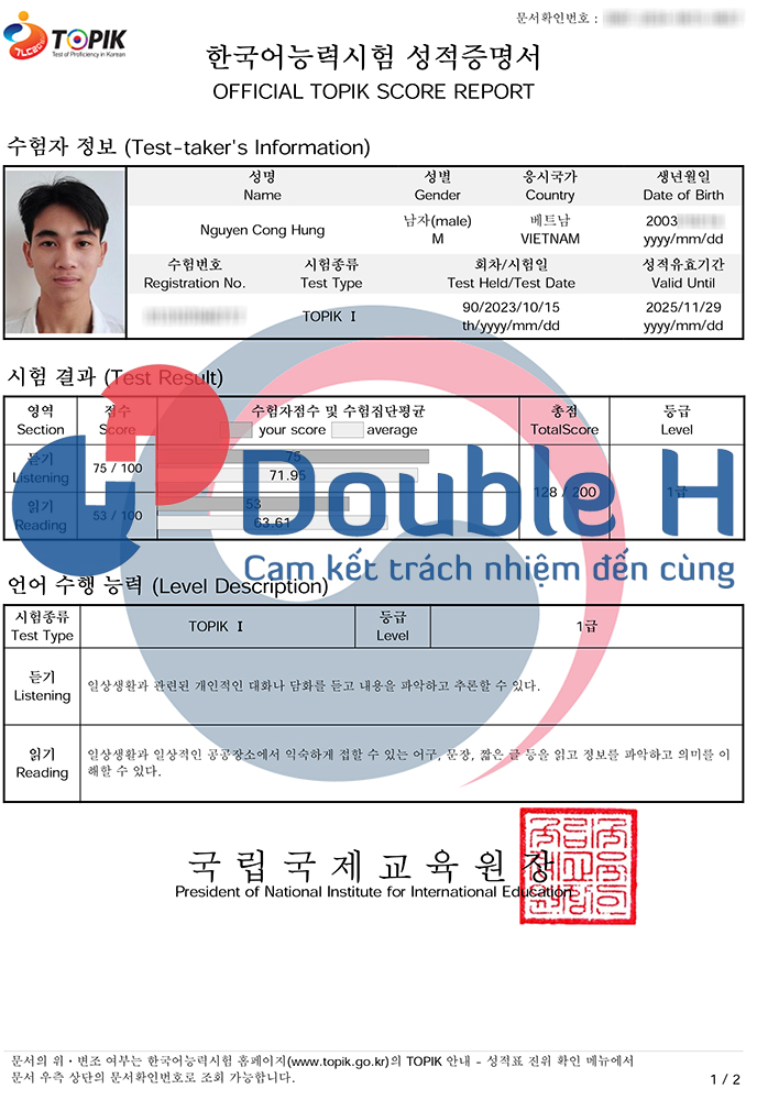 Nguyễn Công Hùng -học sinh Double H nhận kết quả thi Topik I level 2