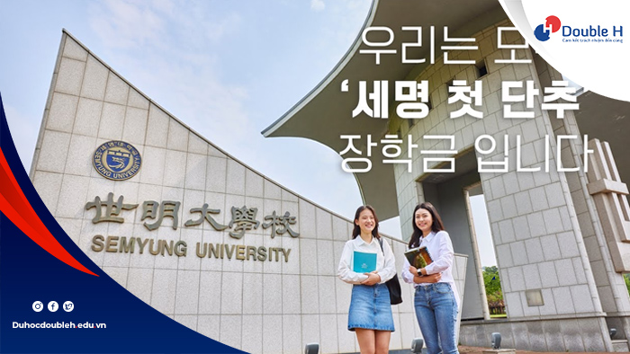 Hệ sau đại học tại trường Đại học Semyung