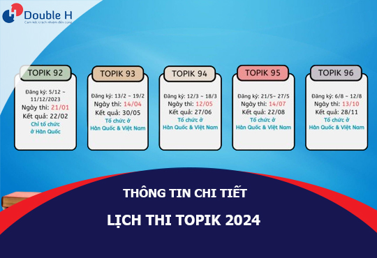 lich-thi-toipk-2024
