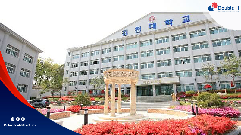 đại-học-Gimcheon-15