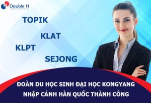 Các Chứng Chỉ Tiếng Hàn Hữu Ích Cho Bạn