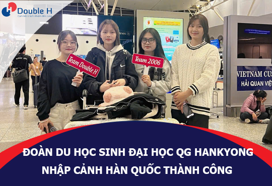 dai-hoc-quoc-gia-hankyong-5