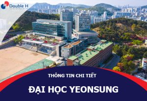 Đại Học Yeonsung